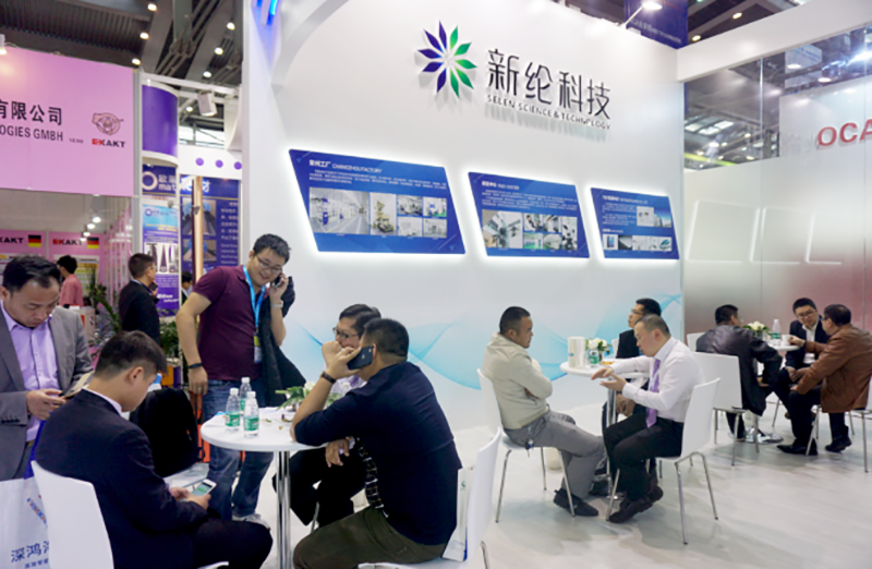 深圳國際全觸與顯示展3.png 深圳國際全觸與顯示展3.png