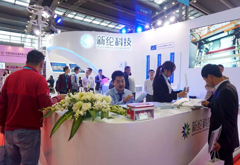 深圳國際全觸與顯示展5.png 深圳國際全觸與顯示展5.png